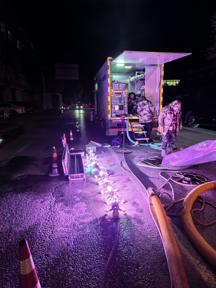 西工管道非开挖修复