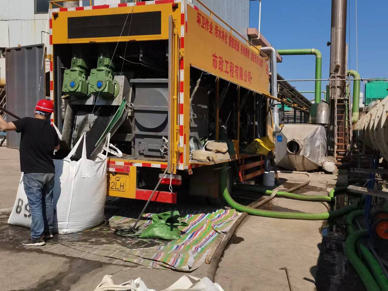 西工淤泥压干处理