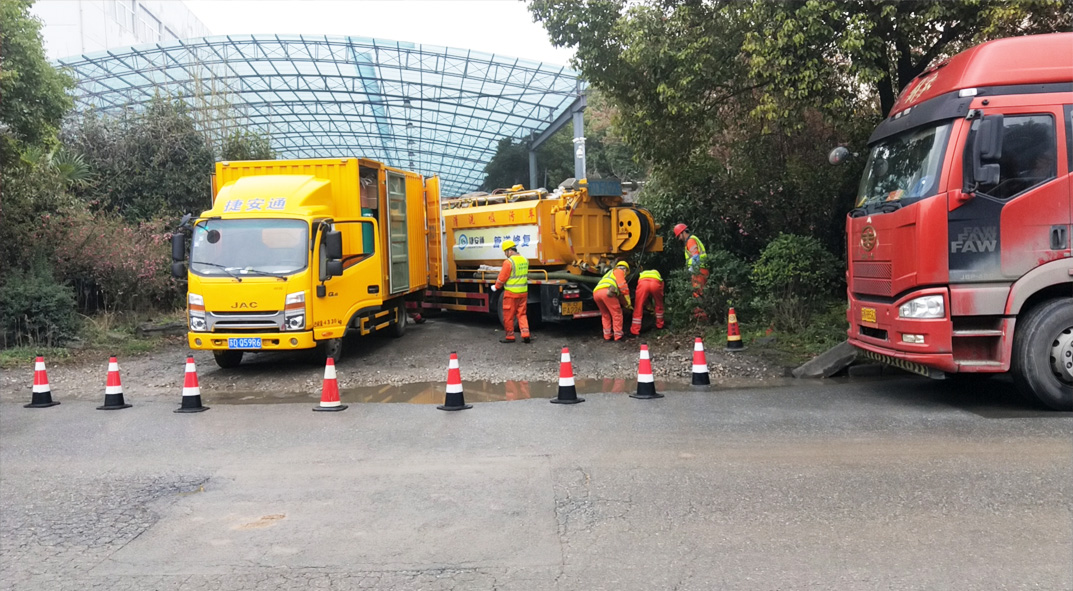 西工成区雨污水管网“四位一体”检测疏通项目